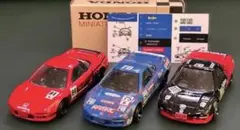 1/24 エブロ トミカ スカイライン スーパーシルエット R30 レースカー