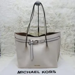 MICHAEL KORS ホワイトトートバッグ