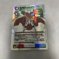 デジモンカードゲーム オメガモン SEC AD1-025 4枚セット - メルカリ