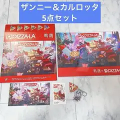 鳴潮 カルロッタ ピザーラ コラボ アクリルスタンド 缶バッジ グッズ