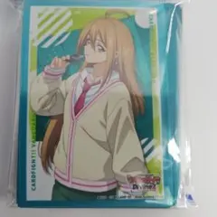 2026年最新】大倉メグミの人気アイテム - メルカリ