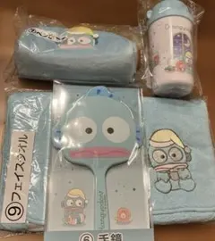 ハンギョドン サンリオくじ 4点セット