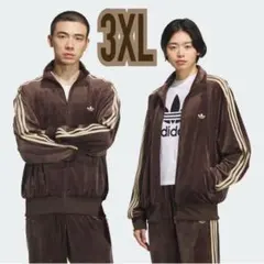【新品】adidas ファイヤーバードトラックトップ ベロア ブラウン 3XL