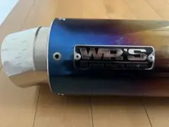 バリオス2 マフラー ノジマフルエキカーボンマフラー - メルカリ