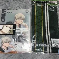 ウィンブレ 梶蓮 一番くじ