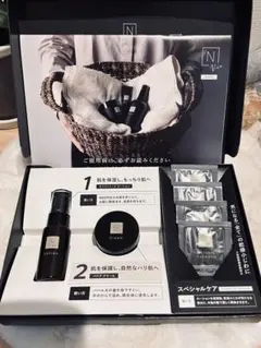 Nオーガニックvie スキンケア トライアルセット トライアルキット