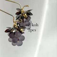 Item thumbnail for item 69ae7bfd-3bc7-4040-8abd-f878cd6beb15