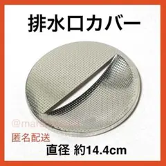 Item thumbnail for item d7427f6f-043a-4409-8640-4f72e6aed758