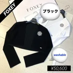 美品¥50,600♡FOXEY Cardigan "L'opera"(ブラック)のサムネイル