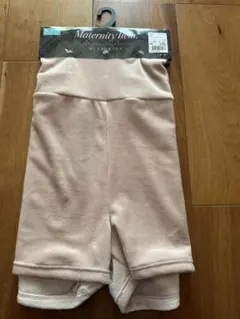 Item thumbnail for item 4c553036-9896-407c-8f90-66ab32e47c88