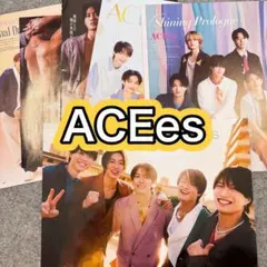 ACEes 雑誌切り抜き　厚紙　まとめ売り