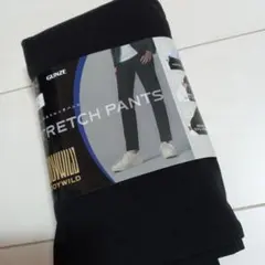 グンゼ ストレッチパンツ