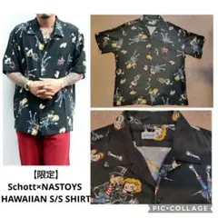 美品✨SAVOY CLOTHING アーガイル ブラウス 50