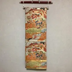 Item thumbnail for item 29d9f6a0-0389-4b26-81e4-3d9667af3192