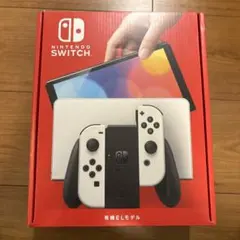 Nintendo Switch 有機ELモデル ホワイト