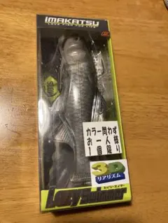 Item thumbnail for item cb8be638-0964-43ad-a9df-3c11cc3b42cb