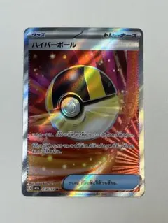 Bambi様 リクエスト 2点 まとめ商品