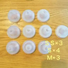 Pigeon 母乳実感　哺乳瓶用乳首 SSサイズ3個　Sサイズ4個　Mサイズ3個