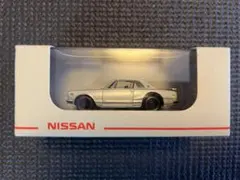 京商 NISSAN SKYLINE 2000GT-R KPGC10