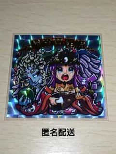 2026年最新】自作シール まんだらけの人気アイテム - メルカリ