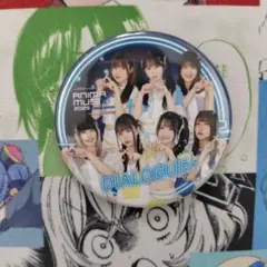 2025年最新】dialogue 缶バッジの人気アイテム - メルカリ