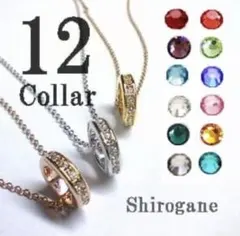 カズシゲパパ様 リクエスト 2点 まとめ商品