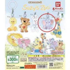 Item thumbnail for item e061a241-ae16-4546-a72d-2595284dd200