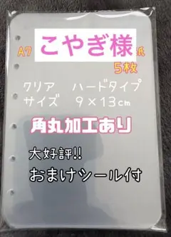 Item thumbnail for item d82f3784-7810-4a94-b03e-3f32c03f4623