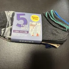 Item thumbnail for item a618ce8a-4119-4f5d-b096-55baf0f01a85