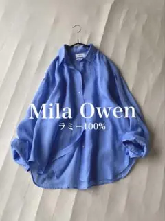 おはぎ様 リクエスト 2点 まとめ商品