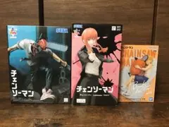 チェンソーマン フィギュア3個セット②