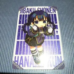 葵 看守コス トレカ 地縛少年 あいだいろ スクエニ