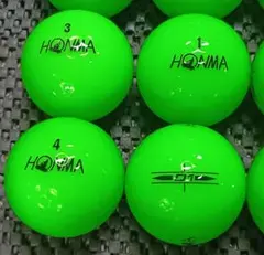 【S〜Aランク】ホンマ D1 ロストボール