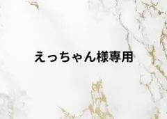 Item thumbnail for item 077dc314-e4cc-47e9-a871-c72f989317e1