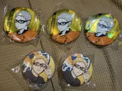 ハイキュー!! 月島蛍 横断幕 缶バッジ 6個セット - メルカリ