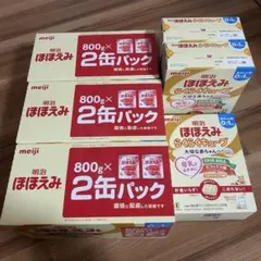 Item thumbnail for item 6bd1a6e0-0aac-48c5-9192-b5d36a612221