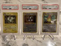 2026年最新】ポケモンカード まとめ売り 1万の人気アイテム - メルカリ