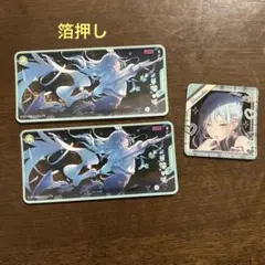 プロセカ 日野森雫 グリ缶 エピカ 箔押し ノーブル ウエハース - メルカリ