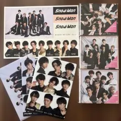 Snow Man KISSIN' MY LIPS 初回盤通常盤ファイルセット