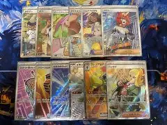 ポケモンカードゲーム SR等まとめ売り
