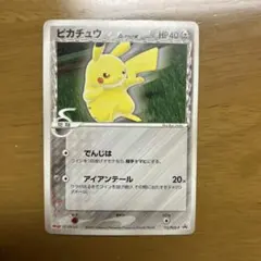 YUKI様 リクエスト 2点 まとめ商品 - メルカリ