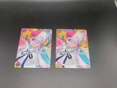 ウタ SEC OP02-120 ワンピースカード