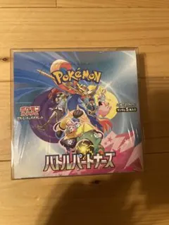 バトルパートナーズ BOX シュリンク未開封 - メルカリ