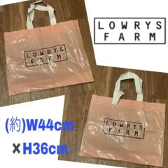 ローリーズファームのナイロン 薄いピンクのショップバッグです