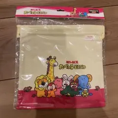 まつお様 リクエスト 2点 まとめ商品