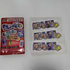 新テニスの王子様　テニプリ　モバイルステッカーコレクション　木手　永四郎