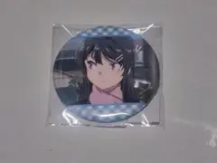 2026年最新】桜島麻衣 バッジの人気アイテム - メルカリ