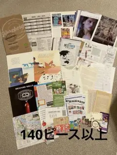 ジャンクジャーナル　切り離し　コラージュ　洋書　紙もの　海外絵本　アメコミ