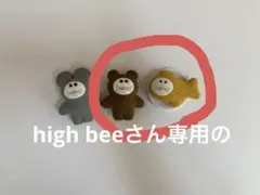 むにゅ ガチャ #むにゅ