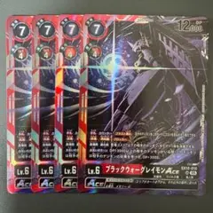 Item thumbnail for item 5136f7de-9bce-4a49-9556-9269da428076